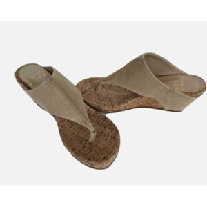 Donald Pliner MALONE sand lisard leather cork wedge sandals